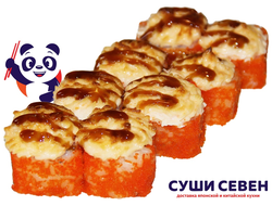 Сливочный сыр,огурец,креветка,икра масаго,сырный соус,соус терияки,кунжут.  240 гр