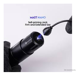 Dragonhawk Mast Nano