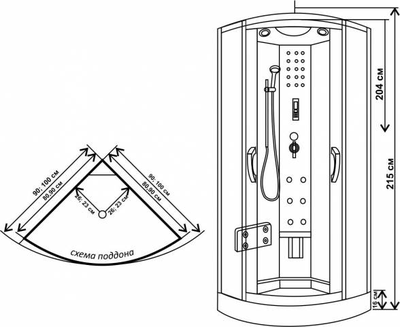 Душевая кабина Водный Мир ВМ-8815 Высокий поддон, задние стёкла белые,передние стёкла матовые, 100x100x215 см.