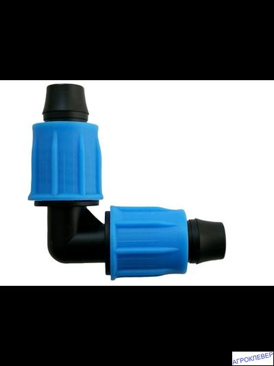 Уголок компрессионный для трубки 16мм (стенка 0,8-1,1мм)