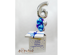 Коробка-сюрприз  №3