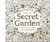 millie marotta, animal kingdom, Secret Garden, Enchanted Forest, раскраска для взрослых, Basford