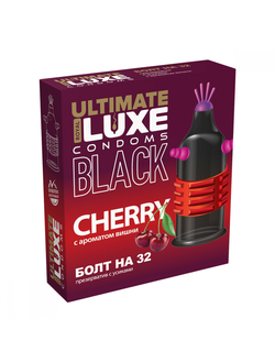 ПРЕЗЕРВАТИВЫ LUXE BLACK ULTIMATE БОЛТ НА 32 (ВИШНЯ)