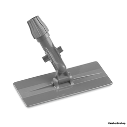 Держатель пада, 23 см (6.999-158.0)