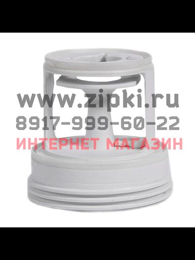 Фильтр заглушка для стиральной машины Candy 41004157