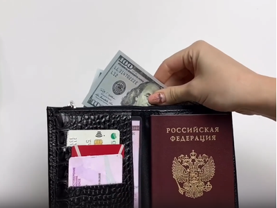 ОБЛОЖКА 4в1, АВТОДОКУМЕНТЫ + ОТДЕЛ ДЛЯ КУПЮР+КОШЕЛЕК НА МОЛНИИ + ОТДЕЛЫ ДЛЯ КАРТ И ВИЗИТОК. КРОКОДИЛ. Цвет: Чёрный С ЧЁРНОЙ ПРОШИВКОЙ