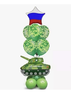 № 4 Настоящим мужчинам