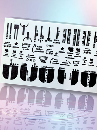 Слайдер-дизайн на светлый фон Anna Tkacheva L163