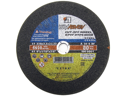 Круг отрезной по металлу для болгарки и УШМ 230х2,5х22,2 мм Луга