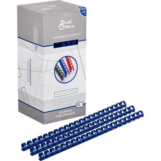 Пружины для переплета пластиковые ProfiOffice 16мм, синий 100 штук в упаковке