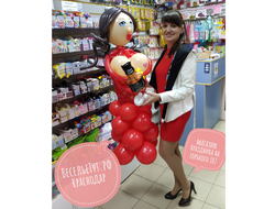 женщина из шаров и виски