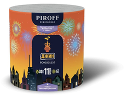 Батарея салютов ДЖИН БСФ0201110 PIROFF | Neva-Salut.com