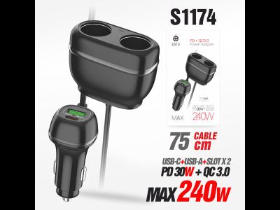 Автомобильное зарядное устройство deespi ES10 разветлитель 240W