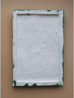 Райская птица Гамаюн