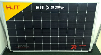 Гетероструктурная солнечная батарея HEVEL HJT 305 (фото 3)