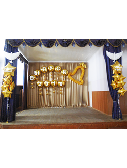 Последний звонок, премиум