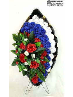 Венок на похороны н110-5