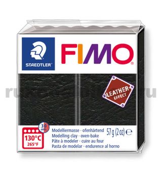 полимерная глина Fimo Leather Effect, цвет-black 8010-909 (черный), вес-57 грамм