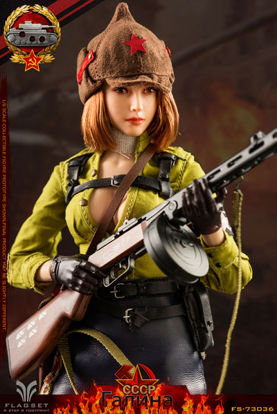 Боевая подруга Галина - Коллекционная ФИГУРКА 1/6 scale Galina (FS73036) - Flagset