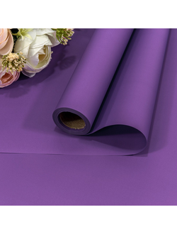 Пленка матовая "Корейская" 58см*10м Фиолетовый ПР28/52