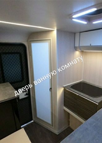 Дверь туалетная комната автодом