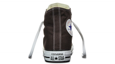 Коричневые высокие кеды CONVERSE ALL STAR BURNT UMBER - 149514C