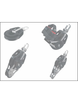 Блоки DYNAMIC 40мм