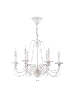 Freya, Люстра Velia, FR2046-PL-06-WG