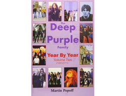 The Deep Purple Family Year by Year Vol. 2 1980-2011 Book Иностранные книги, Intpressshop