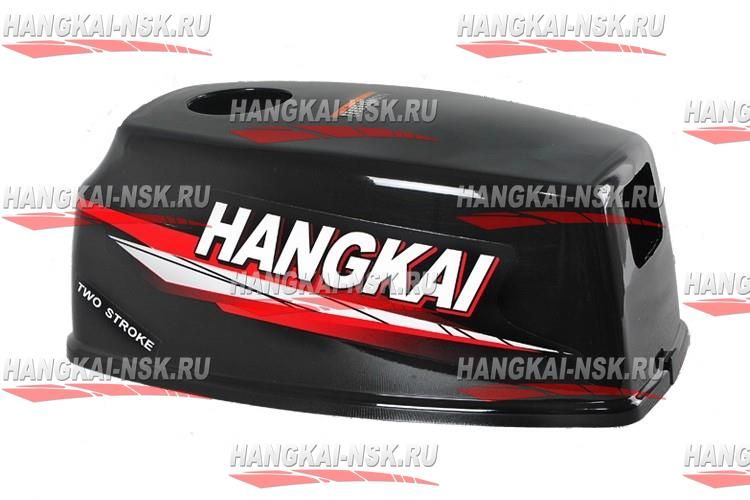 Сколько весит ханкай на пк. Ханкай (Hangkai) 9.9. Лодочный мотор Hangkai 4.0. Вентиляционный капот для лодочного мотора Hangkai 3 5. Коннектор на Лодочный мотор Ханкай 5 л.