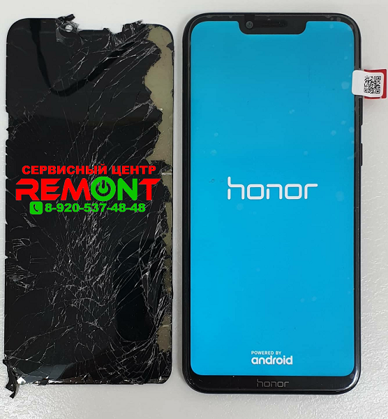 Замена экрана на телефонах Honor в Липецке - Сервисный центр "Ремонт-48"