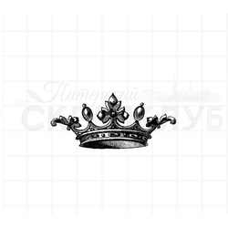 Штамп для скрапбукинга корона