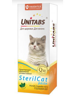 Витаминно-минеральный комплекс для кастрированных котов и стерилизованных кошек Unitabs SterilCat, 120 мл