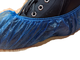 Бахилы (чехлы) на обувь Elegreen 1000пар в Евроблоке (с 2-ой резинкой)