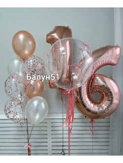#4 с двумя цифрами