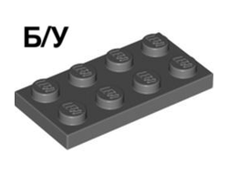 ! Б/У - Plate 2 x 4, Dark Bluish Gray (3020 / 4211065) - Б/У