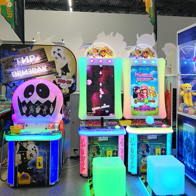 Детский игровой аппарат Лазерный тир «Призрак»