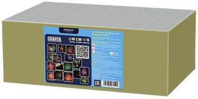 СПАРТА (1" / 260 залпов)