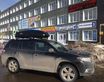 Магазины Автобоксов В Москве На Карте
