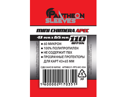 Протекторы для настольных игр Pantheon Sleeves "Mini Chimera Арес" 43х65 мм (110 шт.)