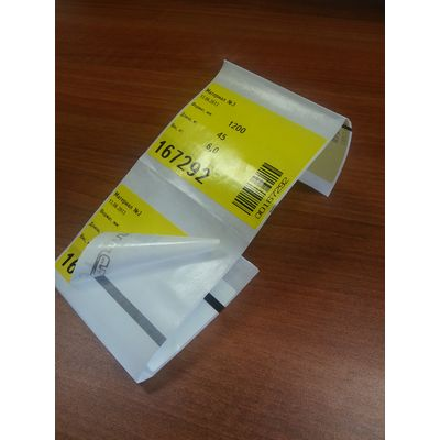 TRACE TE14 ThinPropeller RFID-метка