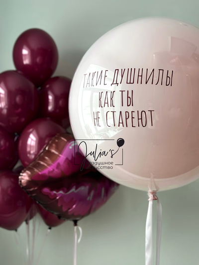 Комплект для неё №28