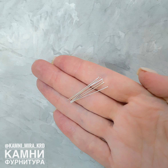 Пины гвоздики ЛЮКС, размер и покрытие в ассортименте, цена за набор