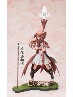 Фигурка 1/8 Aizu Wakamatsu