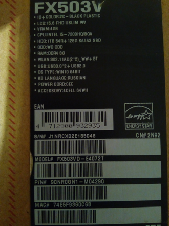 Asus fx503vd i5 deals