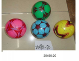 6933010056320	Мяч детский резиновый &quot;Футбол&quot; (&quot;6&quot;,16 см,) арт. 9520,   (25495-20) микс цвет.