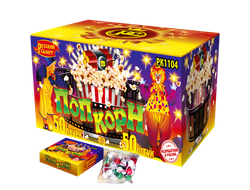 Поп-корн (РК1104)