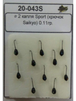 Мормышка вольфрамовая "Народная" "Капля Sport", Ø2, вес 0.11гр,  арт.20-043S (уп-ка 10шт.)