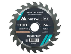 Диски пильные твердосплавные METALLICA Optima по дереву