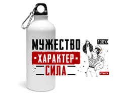 Спортивная бутылка #6 ВМФ России